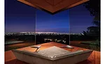 James Goldstein House