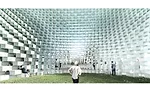 Serpentine Pavilion, Bjarke Ingels Group