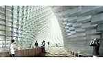 Serpentine Pavilion, Bjarke Ingels Group