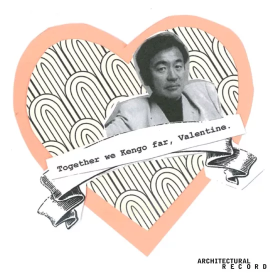 Happy Valentine's Day From Architectural Record