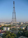 Groups Petition Putin to Save Shukhov Tower
