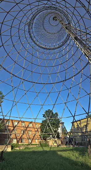 Groups Petition Putin to Save Shukhov Tower