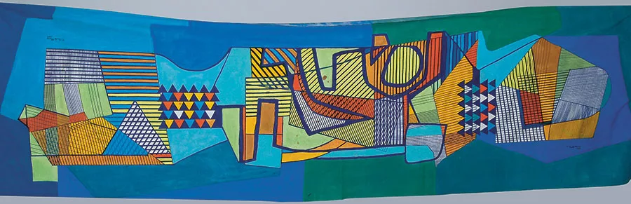 Roberto Burle Marx: Brazilian Modernist