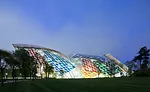 "Observatory of Light" at the Fondation Louis Vuitton