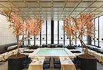 Four Seasons Auction