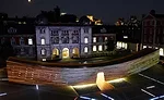 London Design Festival