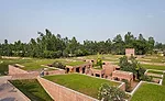 Aga Khan Awards