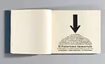 Bolted Book Kickstarter