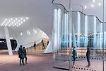 Elbphilharmonie