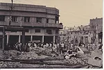 Every Building in Baghdad Graham Foundation