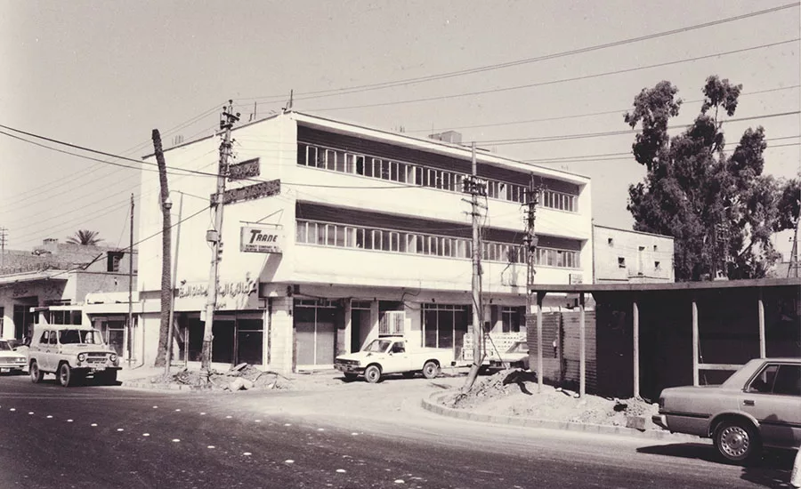 Every Building in Baghdad Graham Foundation