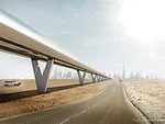 One Dubai Design