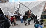 AIDS Memorial