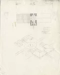 Isamu Noguchi Poston
