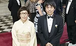 Pritzker Prize Ceremony
