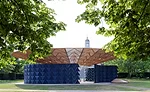 2017 Serpentine Pavilion