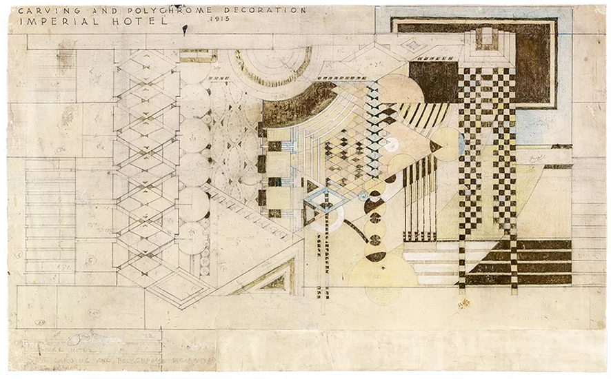 Frank Lloyd Wright at MoMA