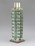 Frank Lloyd Wright at MoMA