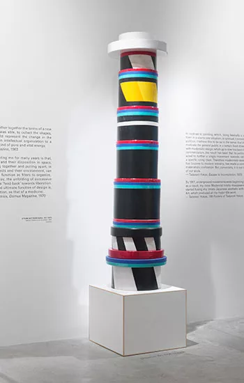 Sottsass Retospective