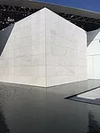 Abu Dhabi