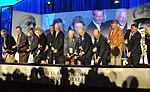 Eisenhower Memorial