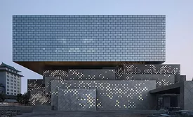 Guardian Art Center