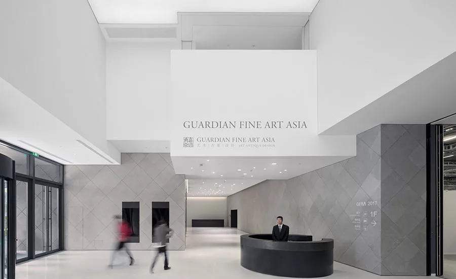 Guardian Art Center