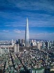 Tallest Buildings 2017