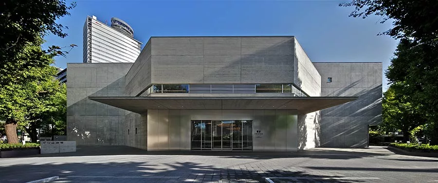 Maki and Associates Completes a Museum in Tokyo Dedicated to Swords