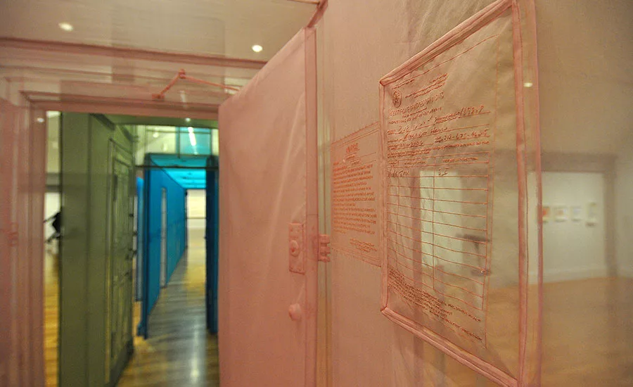 Do Ho Suh