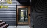 Redwood House