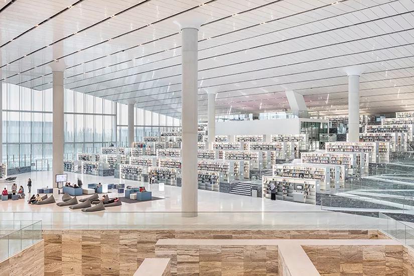 Qatar National Library