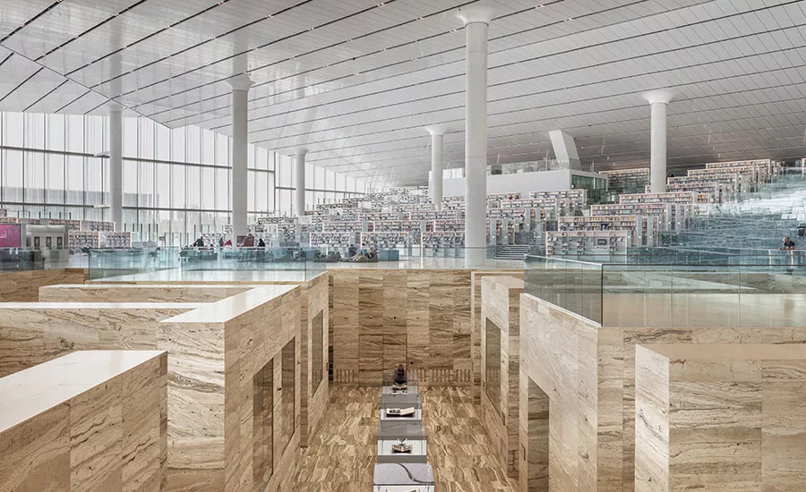 Qatar National Library