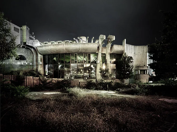 Concrete Utopia