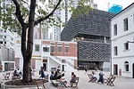Hong Kong Police Station