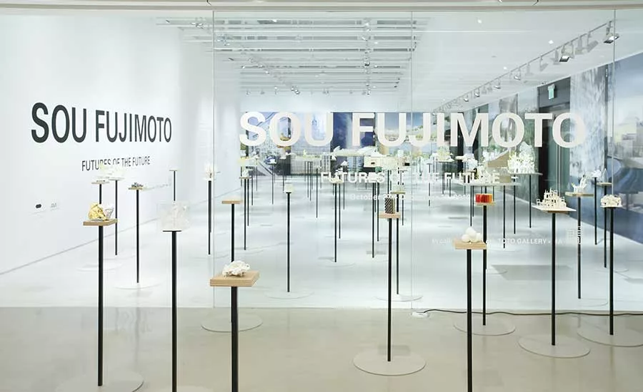 Sou Fujimoto