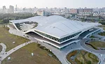 Weiwuying National Center
