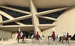 National Museum of Qatar