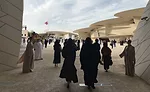 National Museum of Qatar