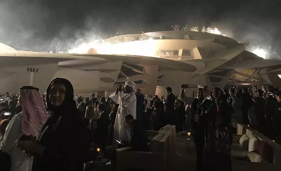 National Museum of Qatar