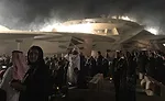National Museum of Qatar
