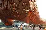 UIC Performing Arts