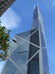 IMPEI