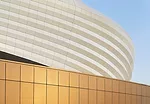 Qatar Stadium