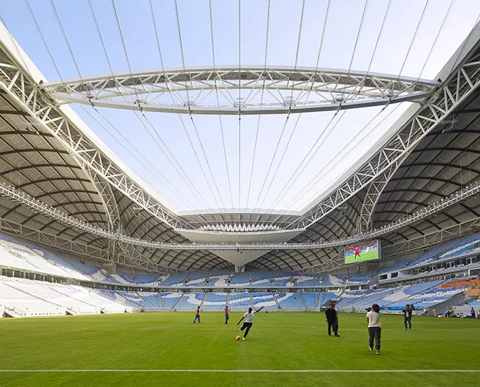 Qatar Stadium