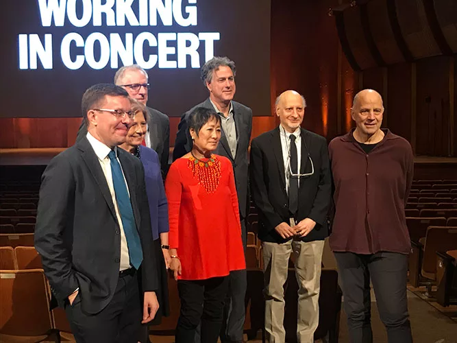 Geffen Hall