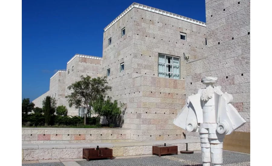Belém Cultural Center