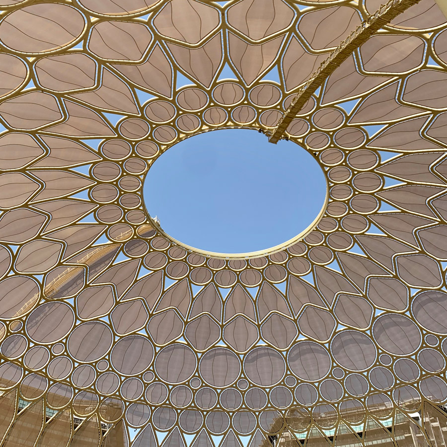 Dubai Pavilion Interior Dome.