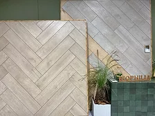 Coverings 2021 trends
