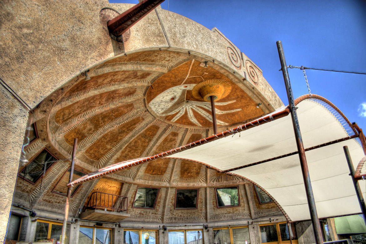 Interior dome.